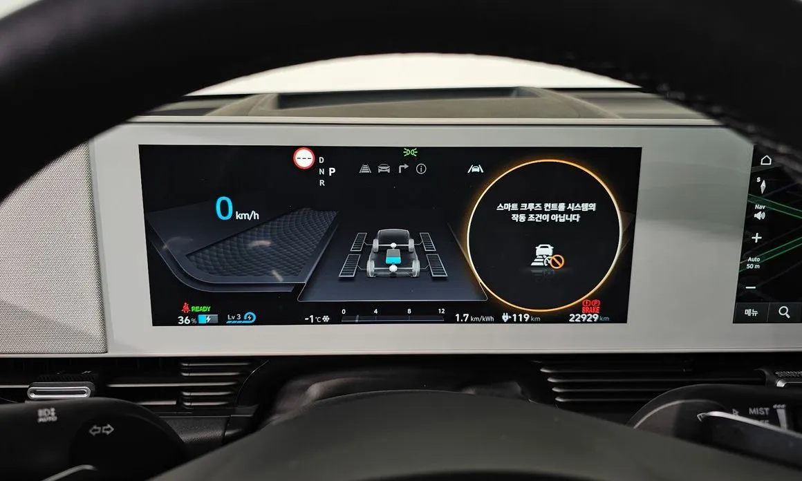 Hyundai Ioniq5 — фото 6