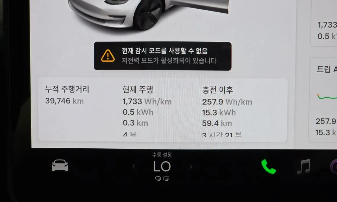 Tesla Model 3 — фото 10