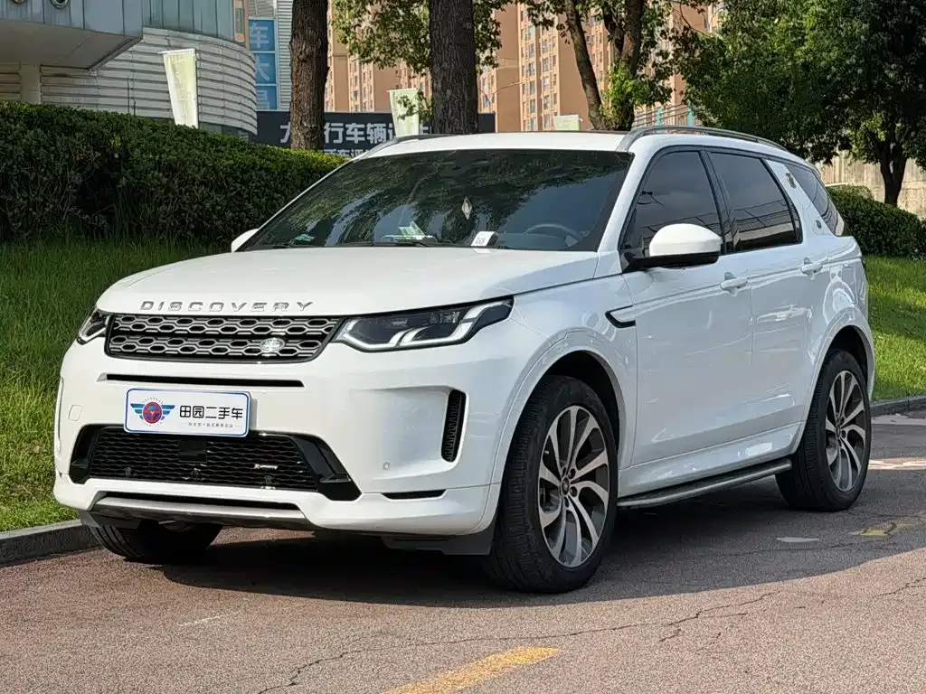Land Rover Discovery Sport Hybrid — фото 1