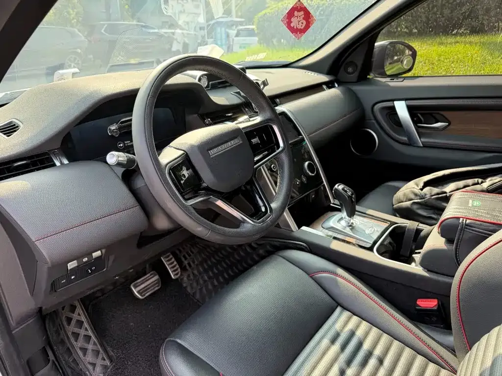 Land Rover Discovery Sport Hybrid — фото 3