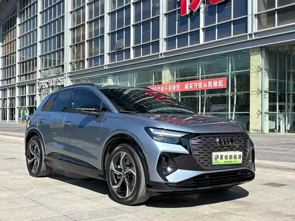 Audi Q4 e-tron — фото 6