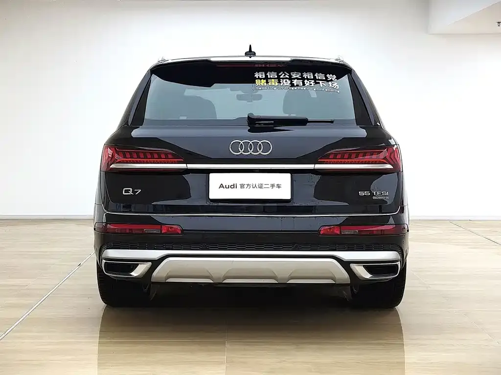 Audi Q7 — фото 5