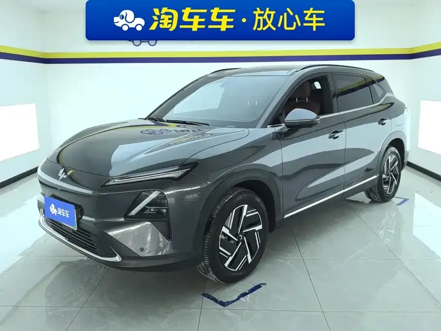 Wuling Xingguang S — фото 1