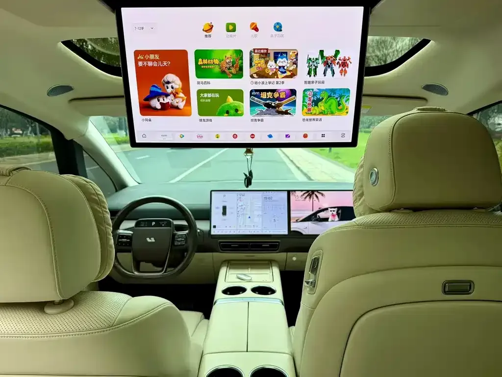 Li Auto MEGA — фото 6