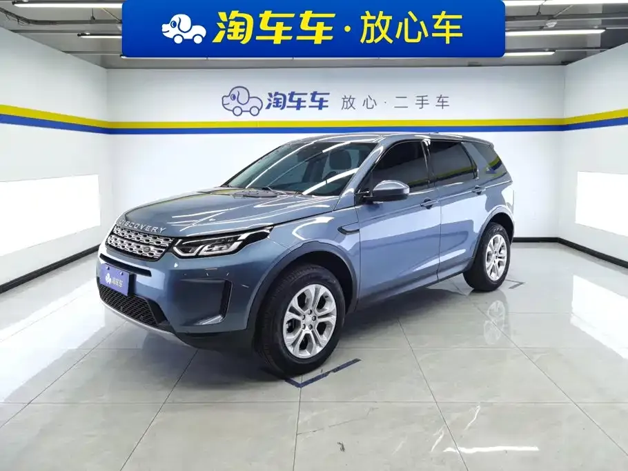 Land Rover Discovery Sport — фото 1