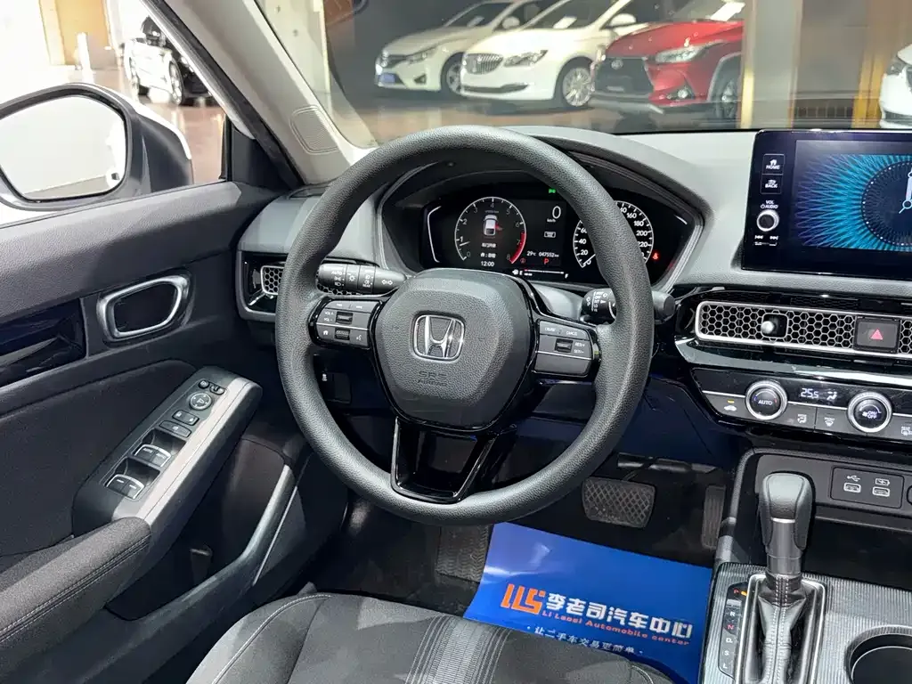 Honda Civic — фото 10