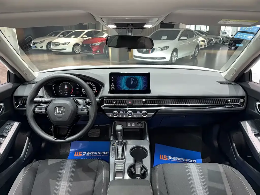 Honda Civic — фото 7