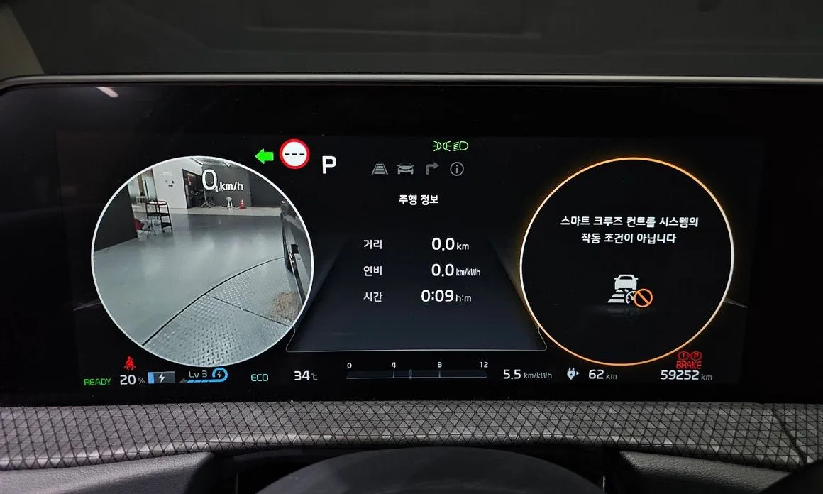 Kia EV6 — фото 9