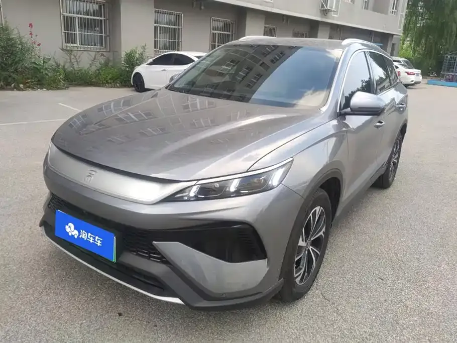 BYD Pro New Energy — фото 1