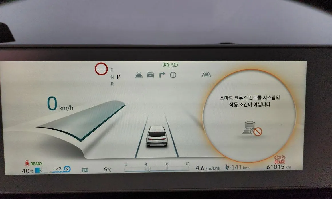 Hyundai Ioniq5 — фото 7