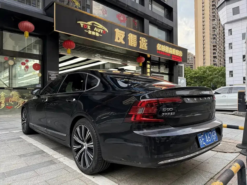 Volvo S90 — фото 7