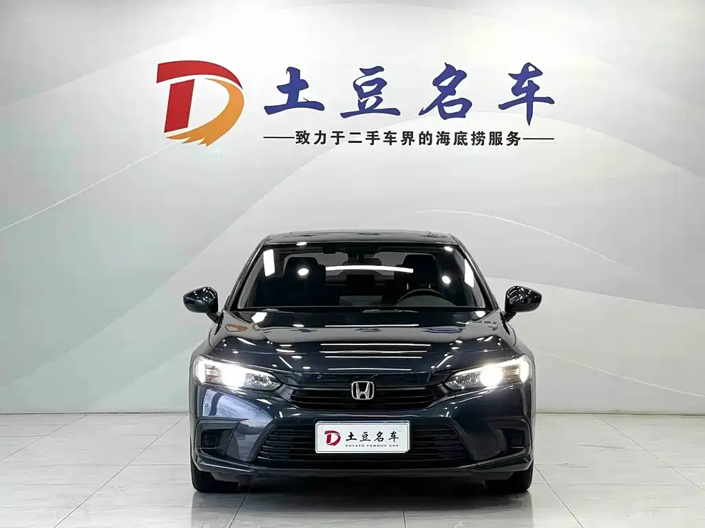 Honda Civic — фото 3