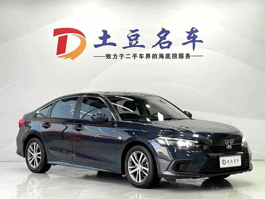 Honda Civic — фото 10