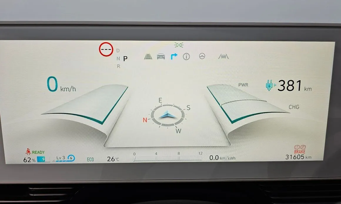 Hyundai Ioniq5 — фото 6