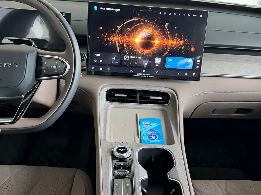 Chery Tiggo 8 PLUS — фото 9