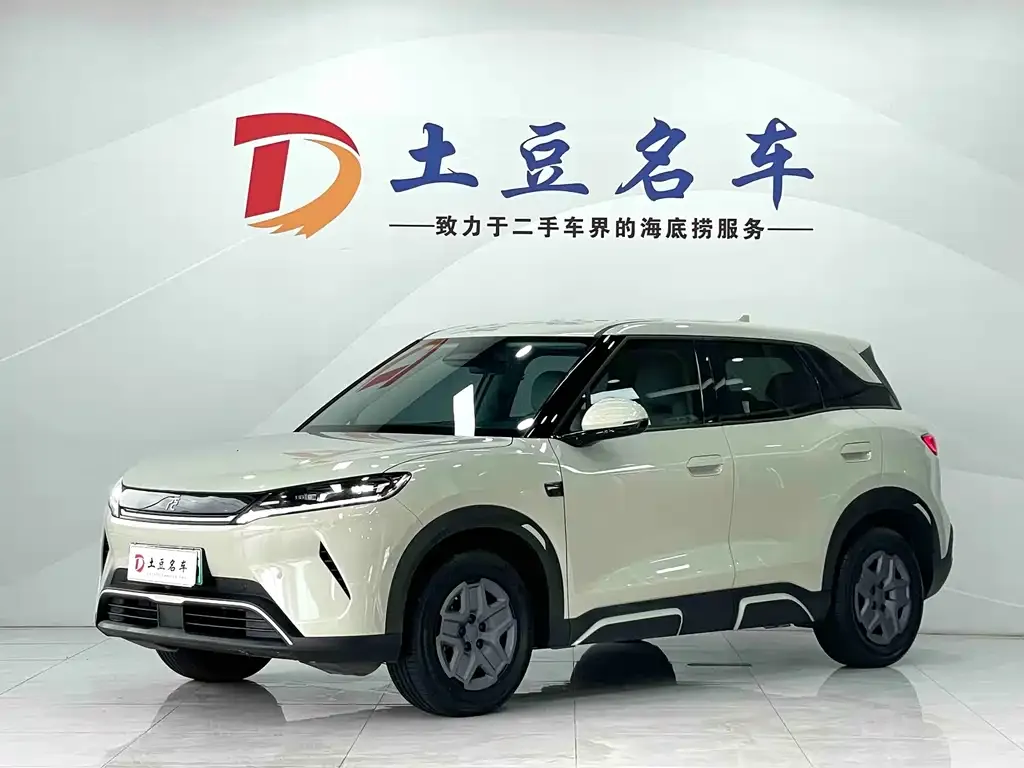 BYD Yuan UP — фото 1