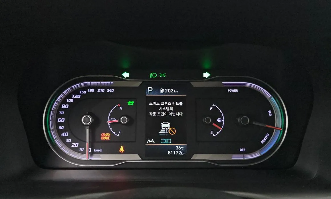 Hyundai Tucson — фото 3