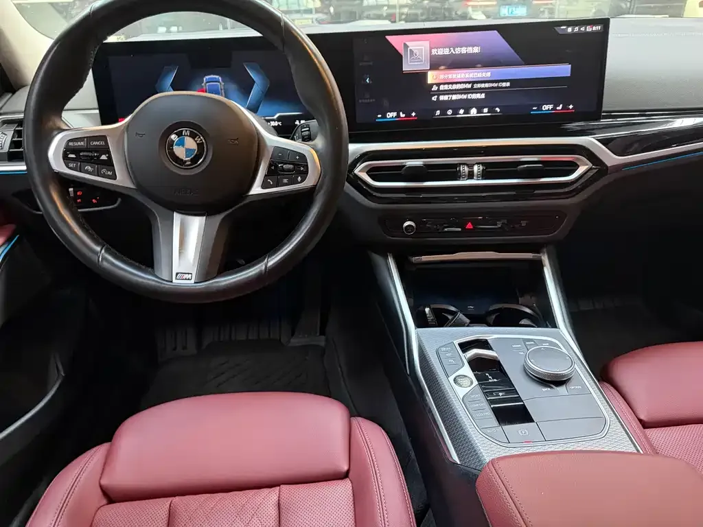BMW i3 — фото 6