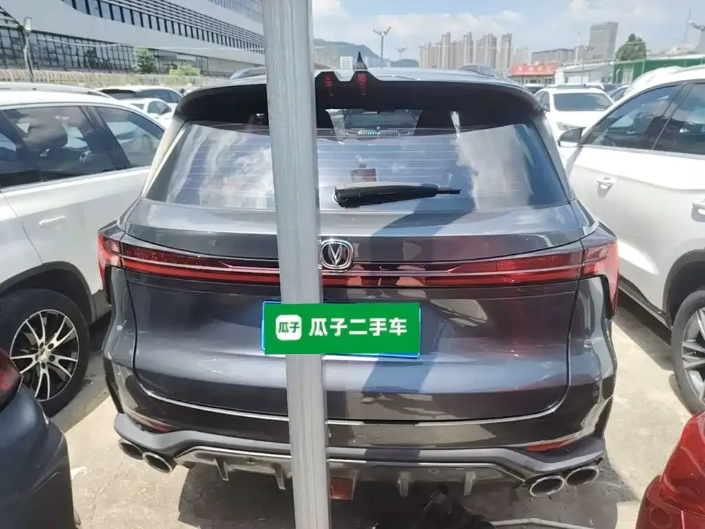 Changan CS75PLUS — фото 10