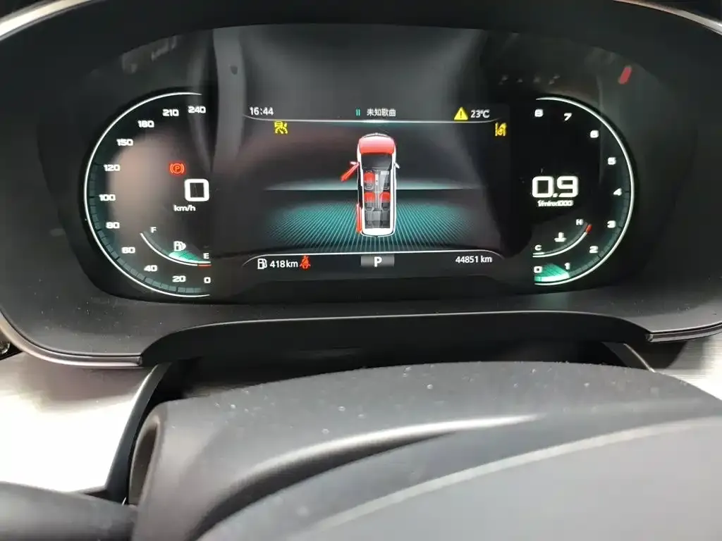 Roewe iMAX8 — фото 3