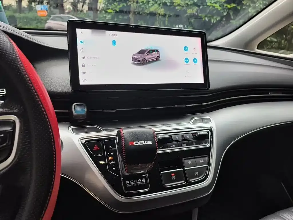 Roewe iMAX8 — фото 8