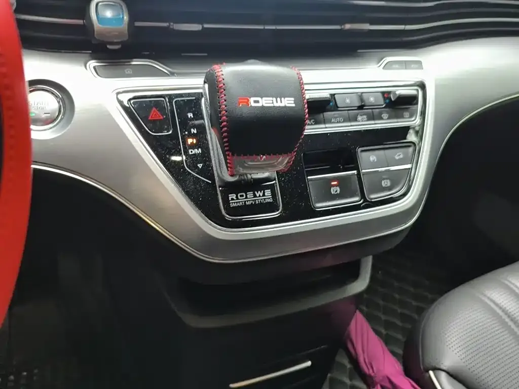 Roewe iMAX8 — фото 9