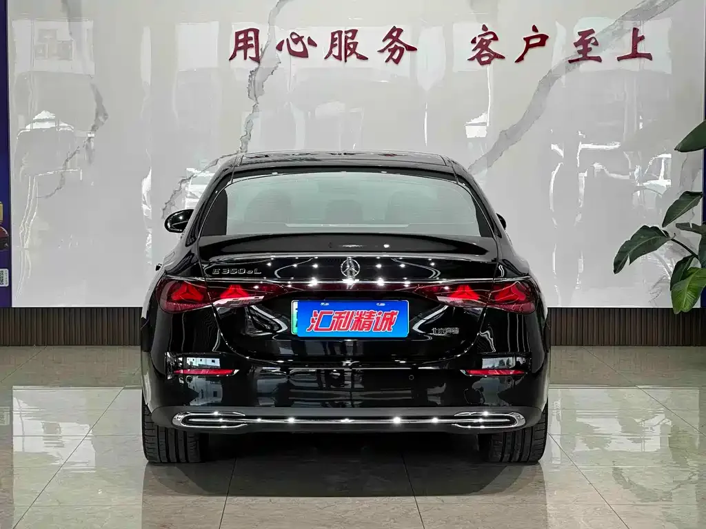 Mercedes-Benz E-Class New Energy — фото 3
