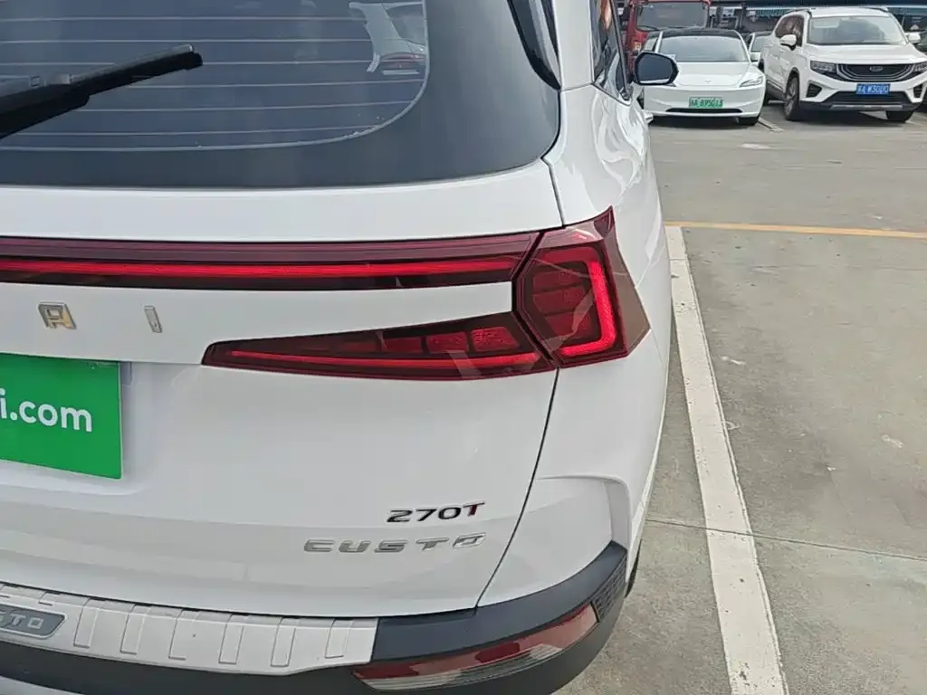 Hyundai Custo — фото 2