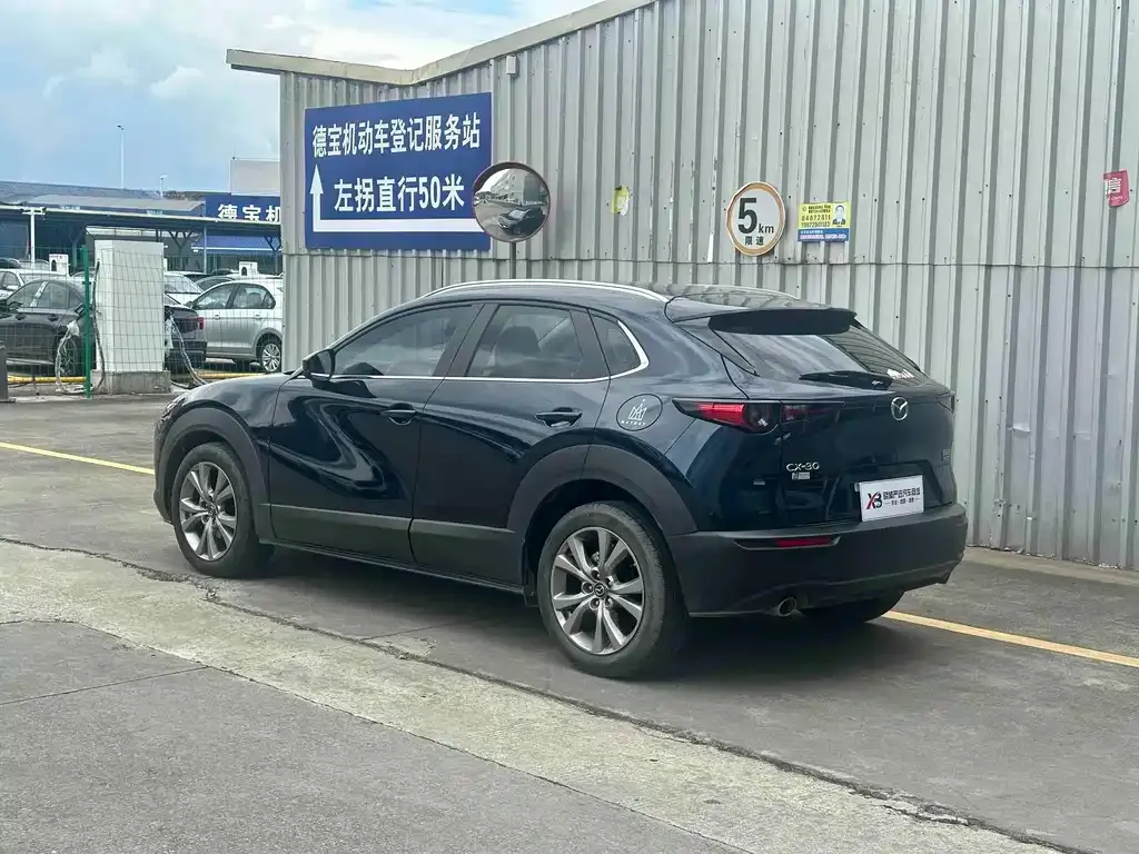Mazda CX-30 — фото 9
