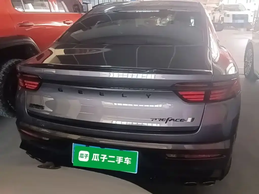 Geely Xingrui — фото 3