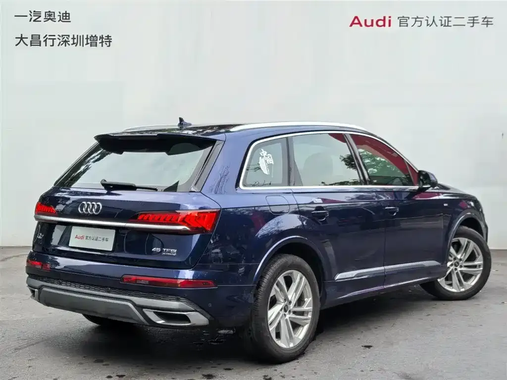 Audi Q7 — фото 10