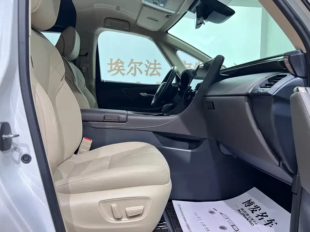 Toyota Vellfire — фото 9