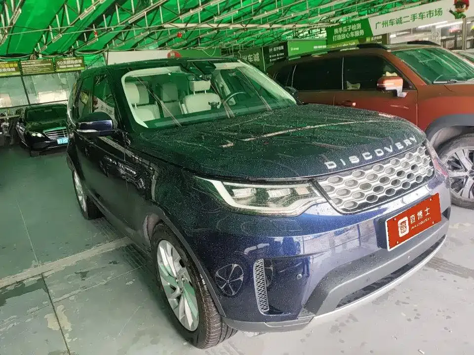 Land Rover Discovery — фото 8