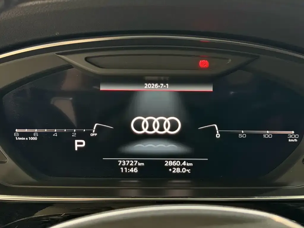 Audi A8 — фото 2