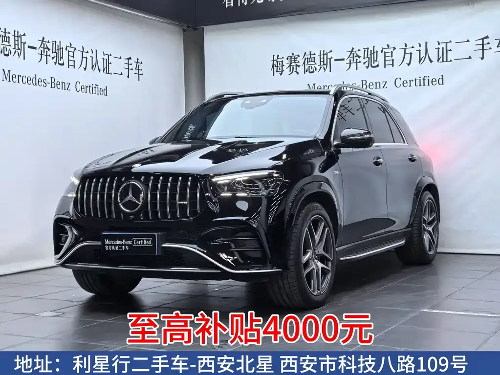 Mercedes-Benz GLE AMG — фото 1