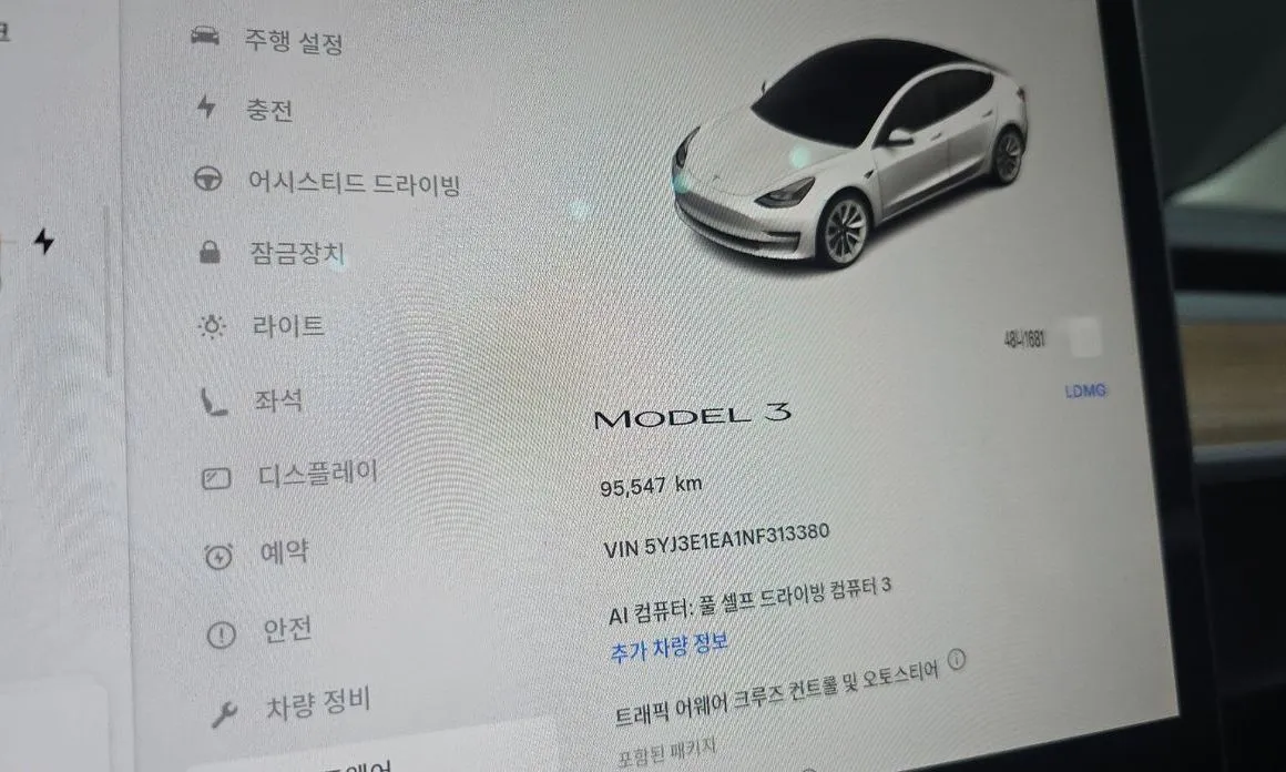 Tesla Model 3 — фото 10