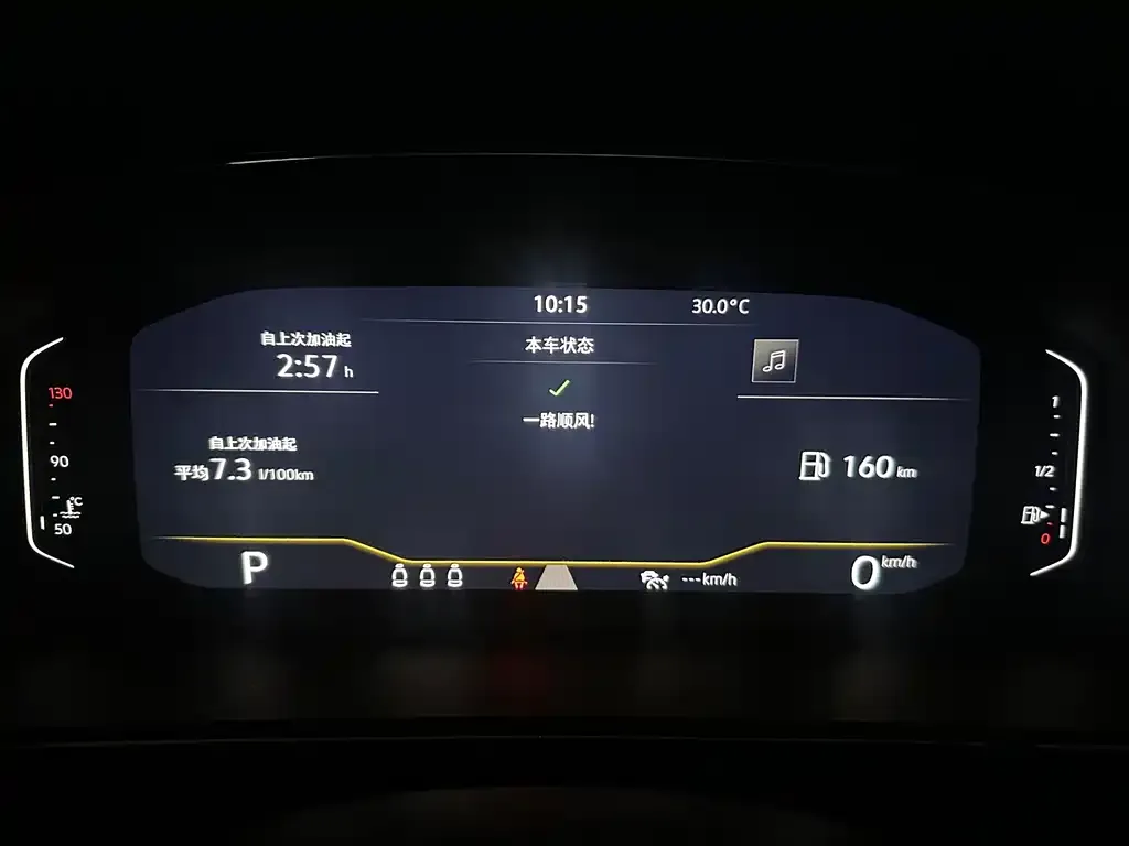 Volkswagen Passat — фото 2