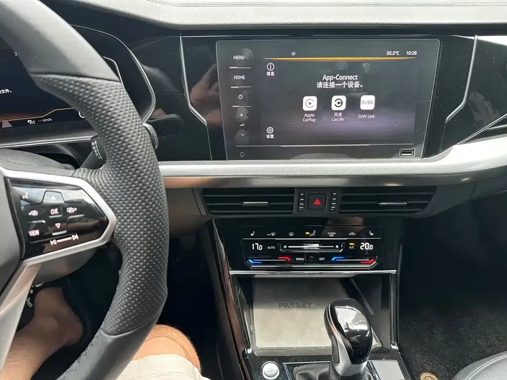 Volkswagen Passat — фото 8