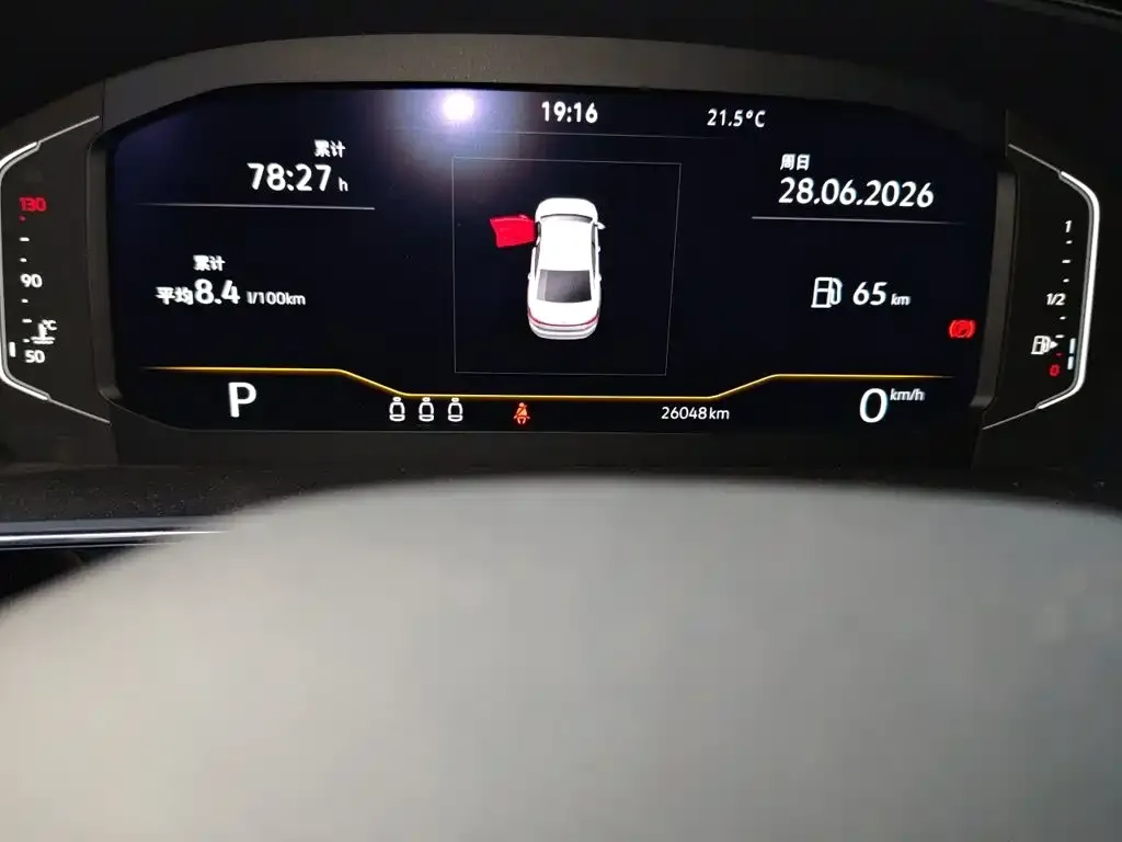 Volkswagen Passat — фото 6