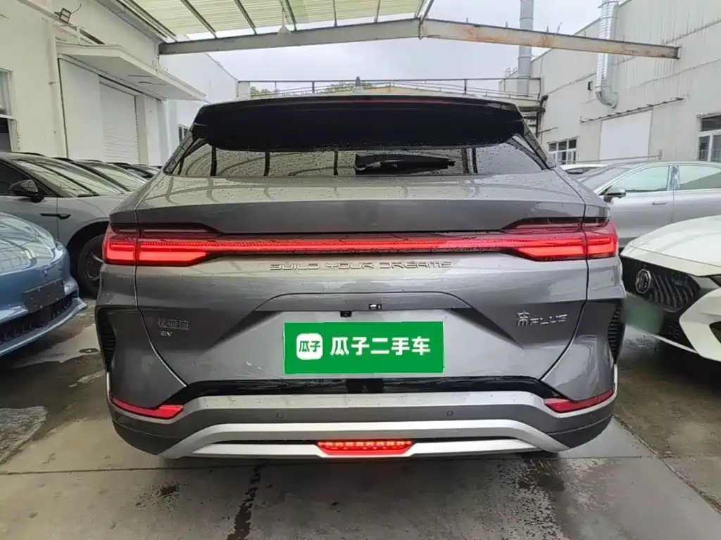 BYD PLUS New Energy — фото 6