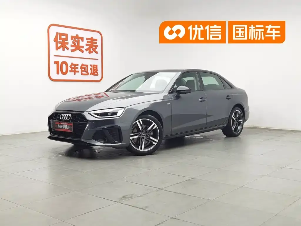 Audi A4L — фото 1