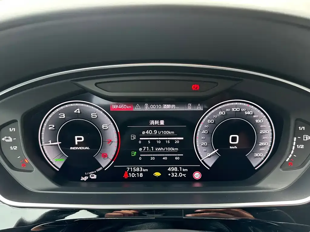 Audi A8 New Energy — фото 4