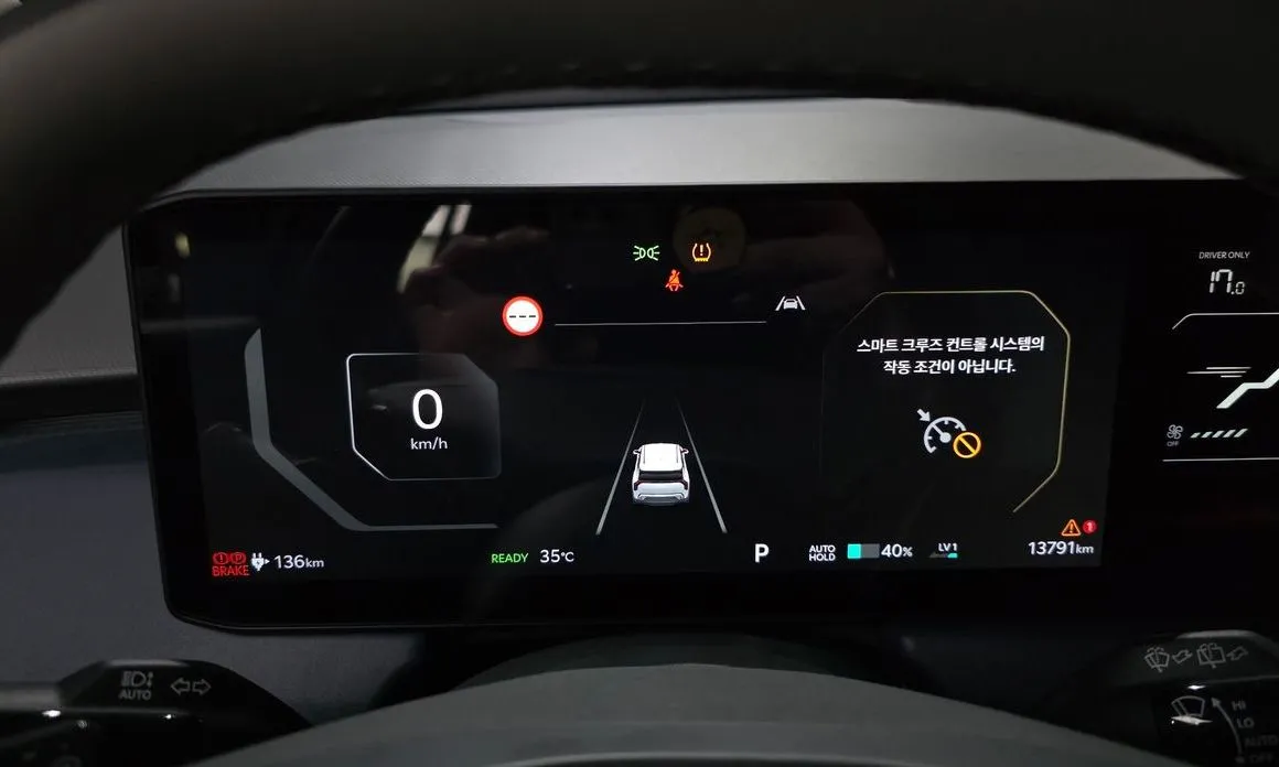 Kia EV3 — фото 3