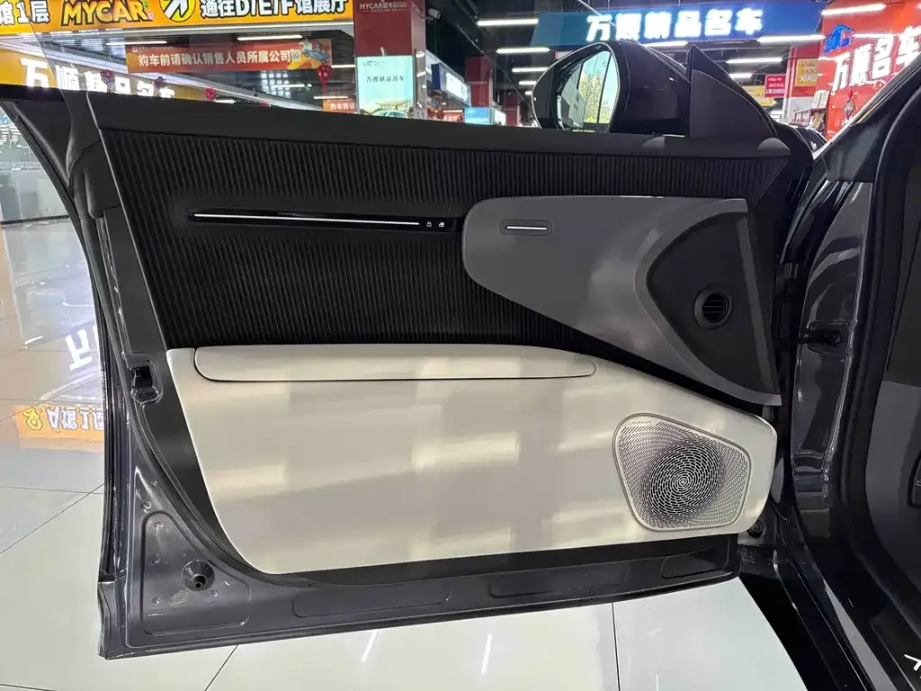 Avatr 12 — фото 3