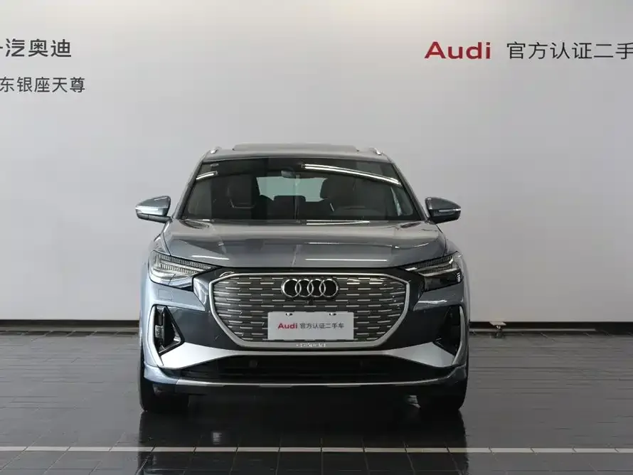 Audi Q4 e-tron — фото 6