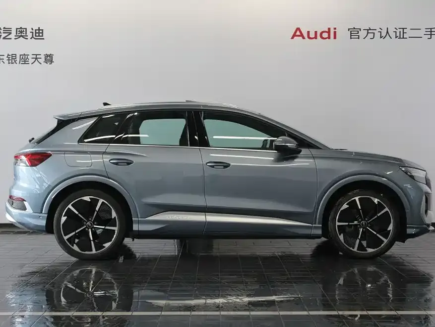 Audi Q4 e-tron — фото 10