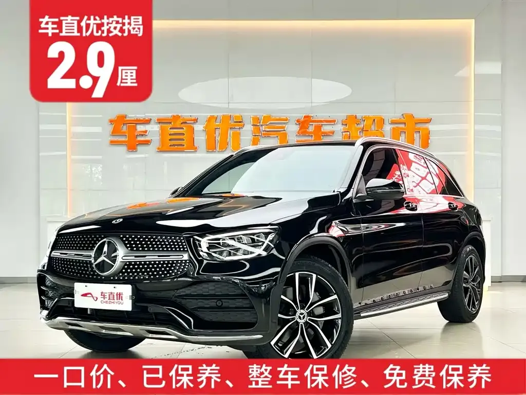 Mercedes-Benz GLC — фото 10