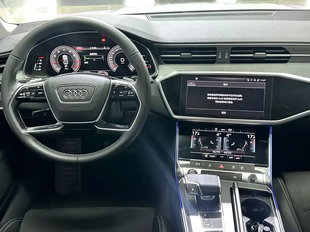 Audi A7L — фото 3