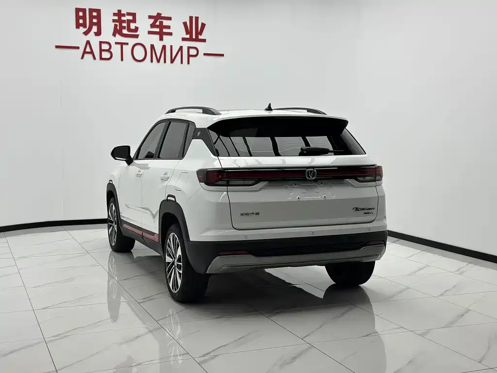 Changan CS35PLUS — фото 8