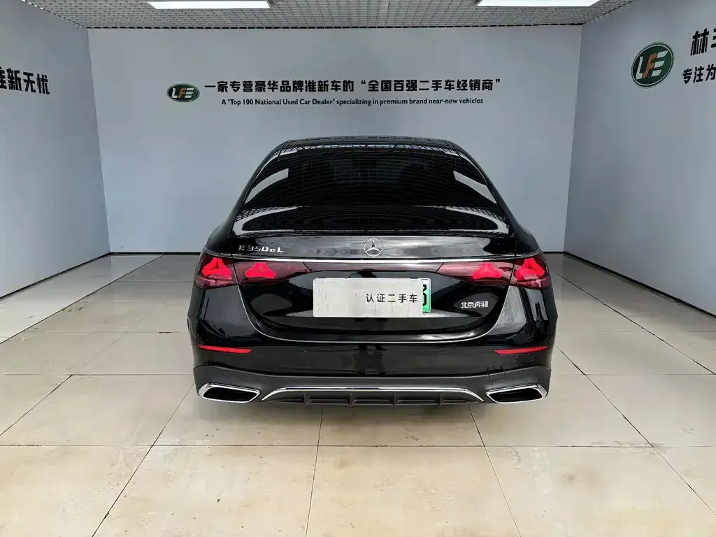 Mercedes-Benz E-Class New Energy — фото 5